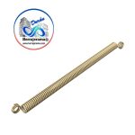 HERRALUM 211800000 RESORTE P/PUERTA 46